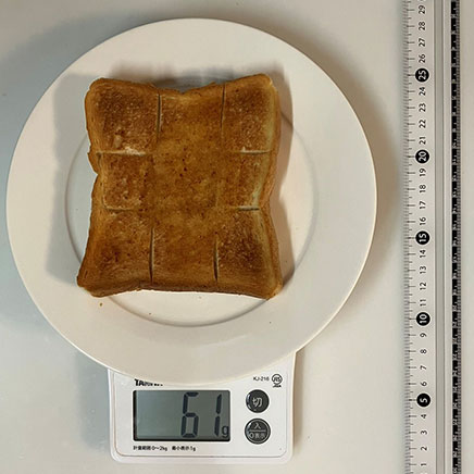 1枚分のマーガリントースト