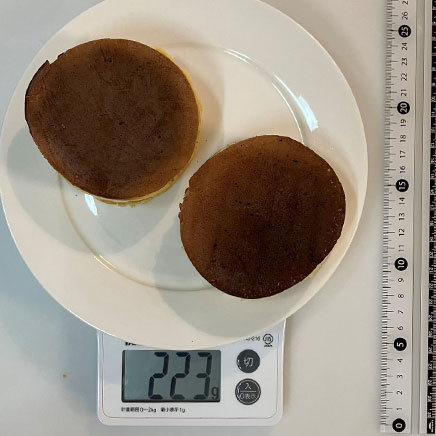 2個分のチーズ大判焼き