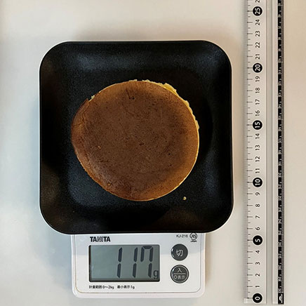 1個分のチーズ大判焼き