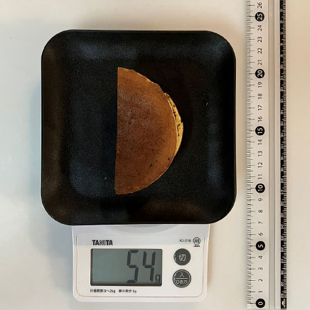 1/2個分のチーズ大判焼き