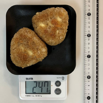 2個分のチーズ焼きおにぎり