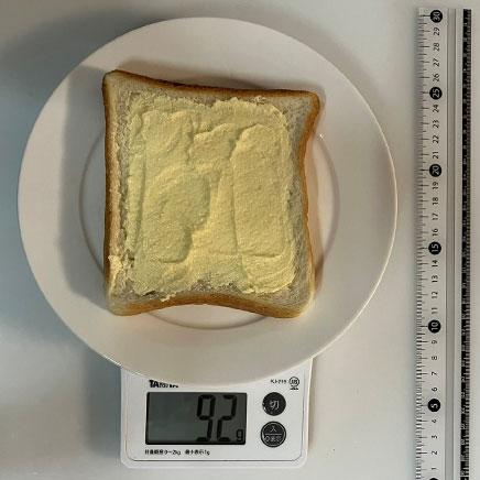 食パン1枚分のシュガーマーガリンパン