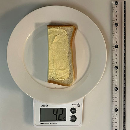 食パン1/2枚分のシュガーマーガリンパン
