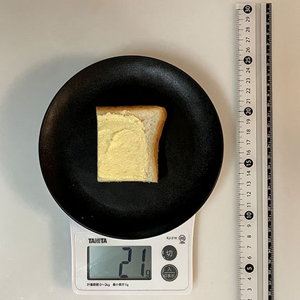 食パン1/4枚分のシュガーマーガリンパン