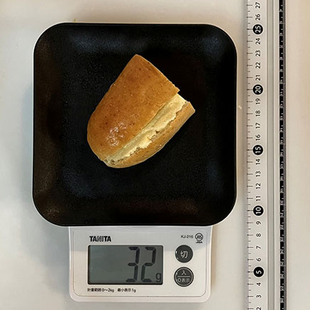 1/2個分のじゃりパン